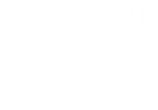 Menzies Family